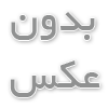 چگونه رنگ ابروی مناسب برای چهره خود انتخاب کنیم؟